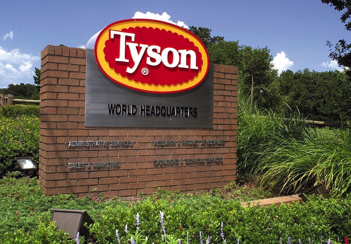 Image of the Tyson Foods World Headquarters