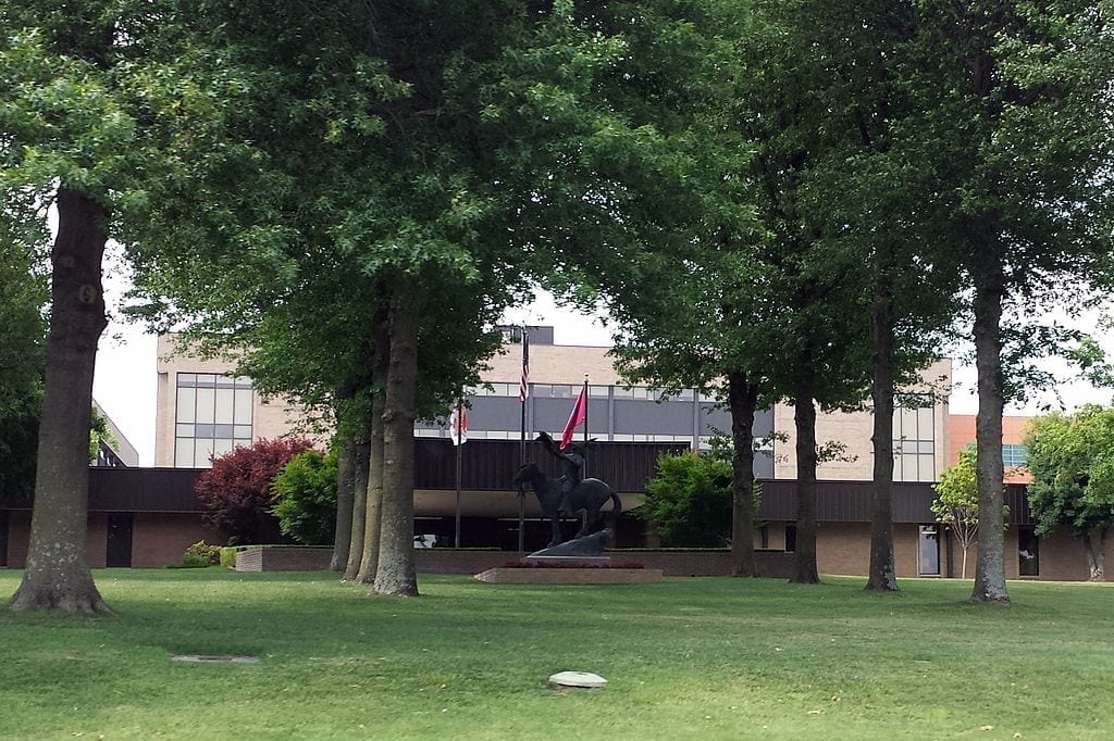 Image of World headquarters of Tyson Foods in Springdale, Arkansas