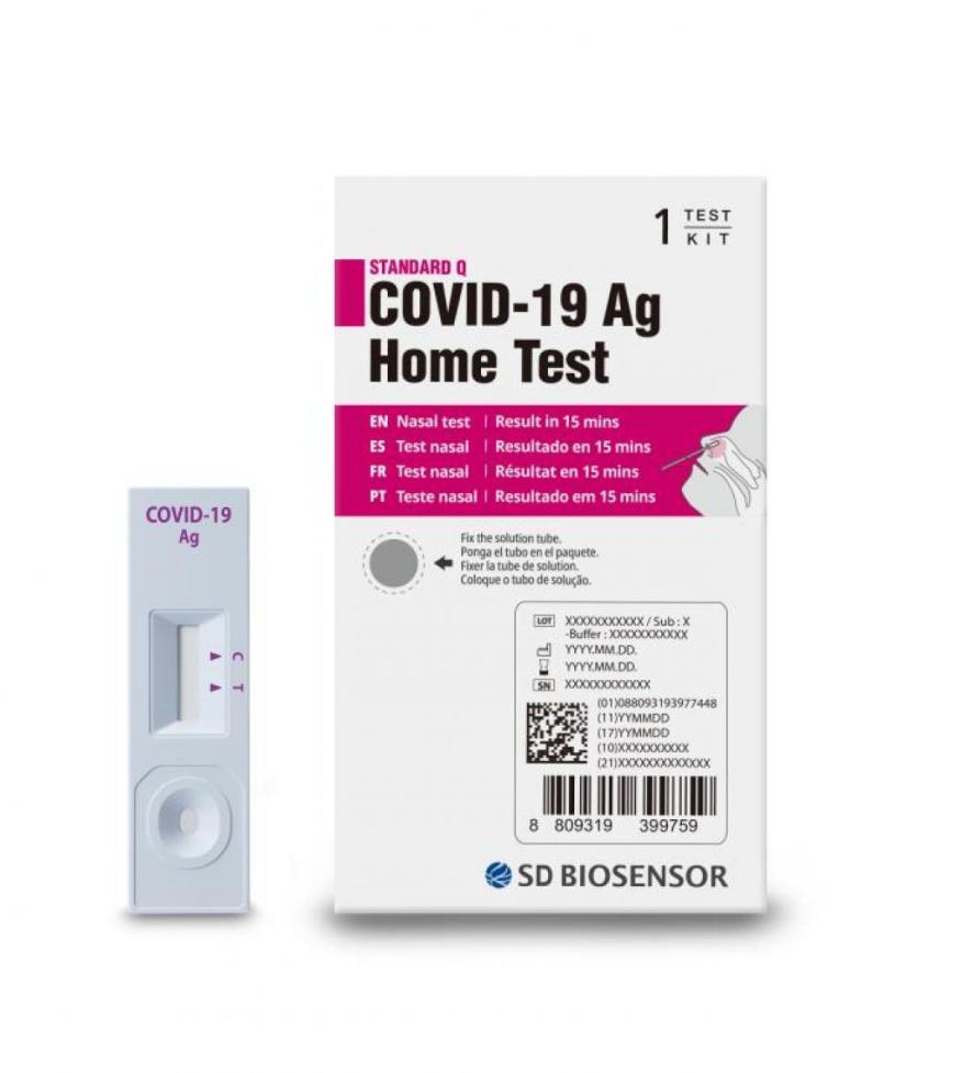Recalled COVID-19 test