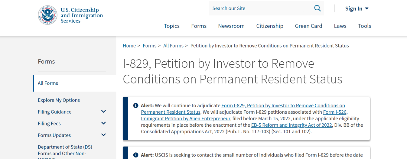 I-829 petition alert from USCIS.gov.
