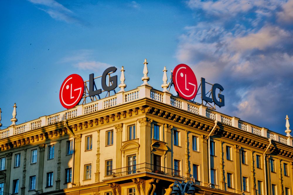 LG Smart TVs Raise New Privacy Questions